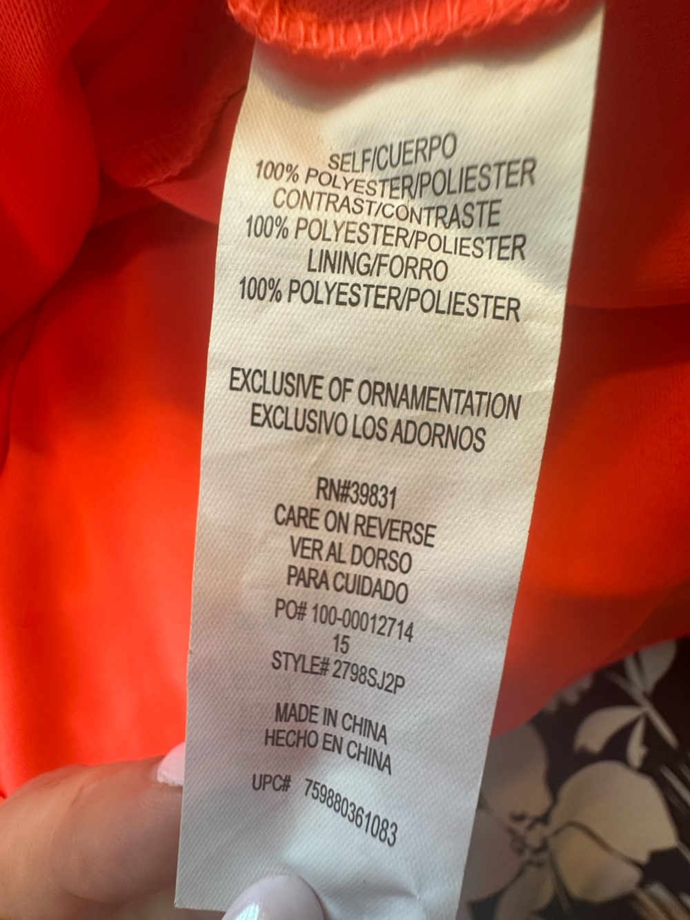 My Michelle Coral Strapless Autumn wedding guest homecoming dress Juniors 15 - Picture 13 of 15